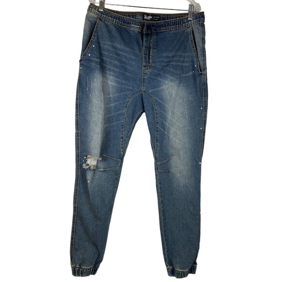 Brooklyn Cloth Other - Brooklyn Cloth Mfg Co. Men's XL Denim The Jogger Pants